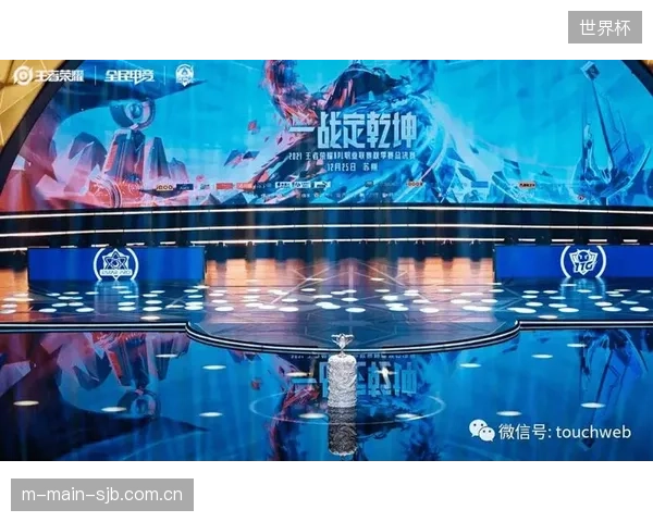 英雄体育VSPN旗下KPL场馆的声学升级方案在InfoCommChina展出，验证了杜比全景声如何将观赛区商业价值提升15%