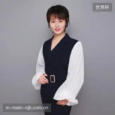 元梅宝